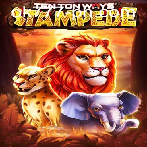 Explore the Exhilarating World of TenTonWaysStampede